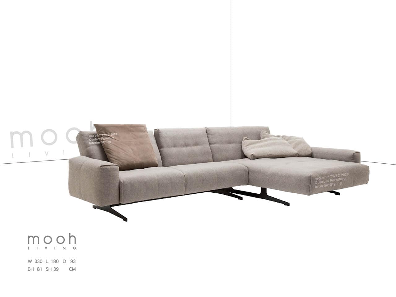 mooh Living 維特勞｜L型沙發