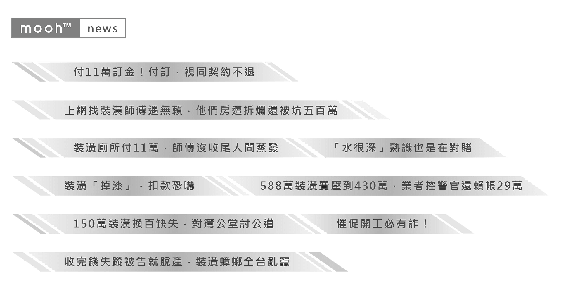 表格圖片 13