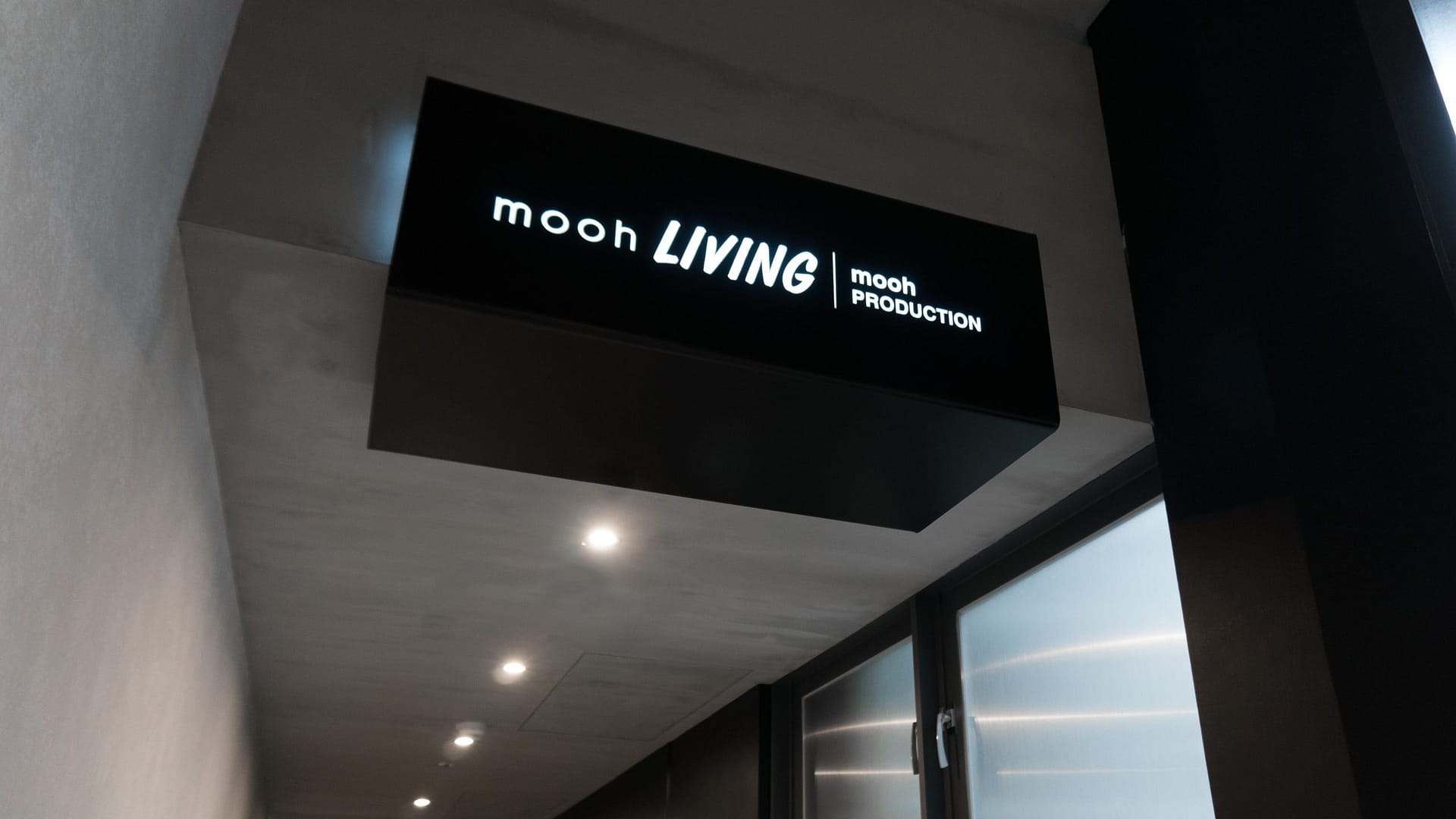 mooh Living 流行設計家具 墨禾製作軟裝設計事務所