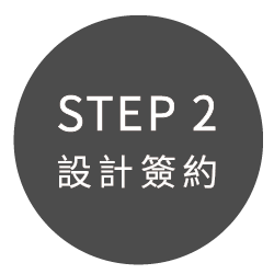 Step02