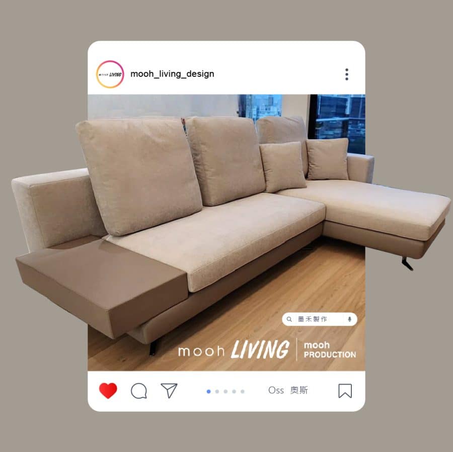 mooh Living 奧斯｜L型沙發-明星商品
