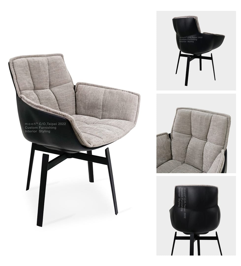 mooh Living 天鵝山｜扶手餐椅介紹說明