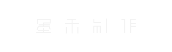 墨禾製作_產品設計LOGO