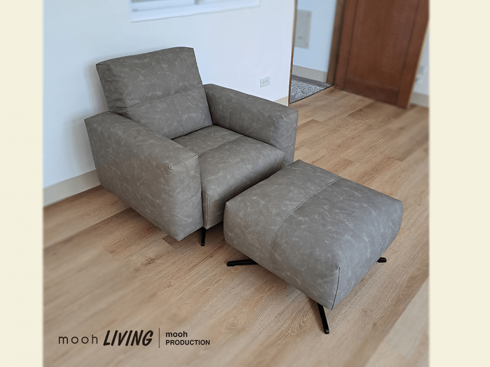 mooh Living 維特勞｜單人沙發-客戶見證,案例分享