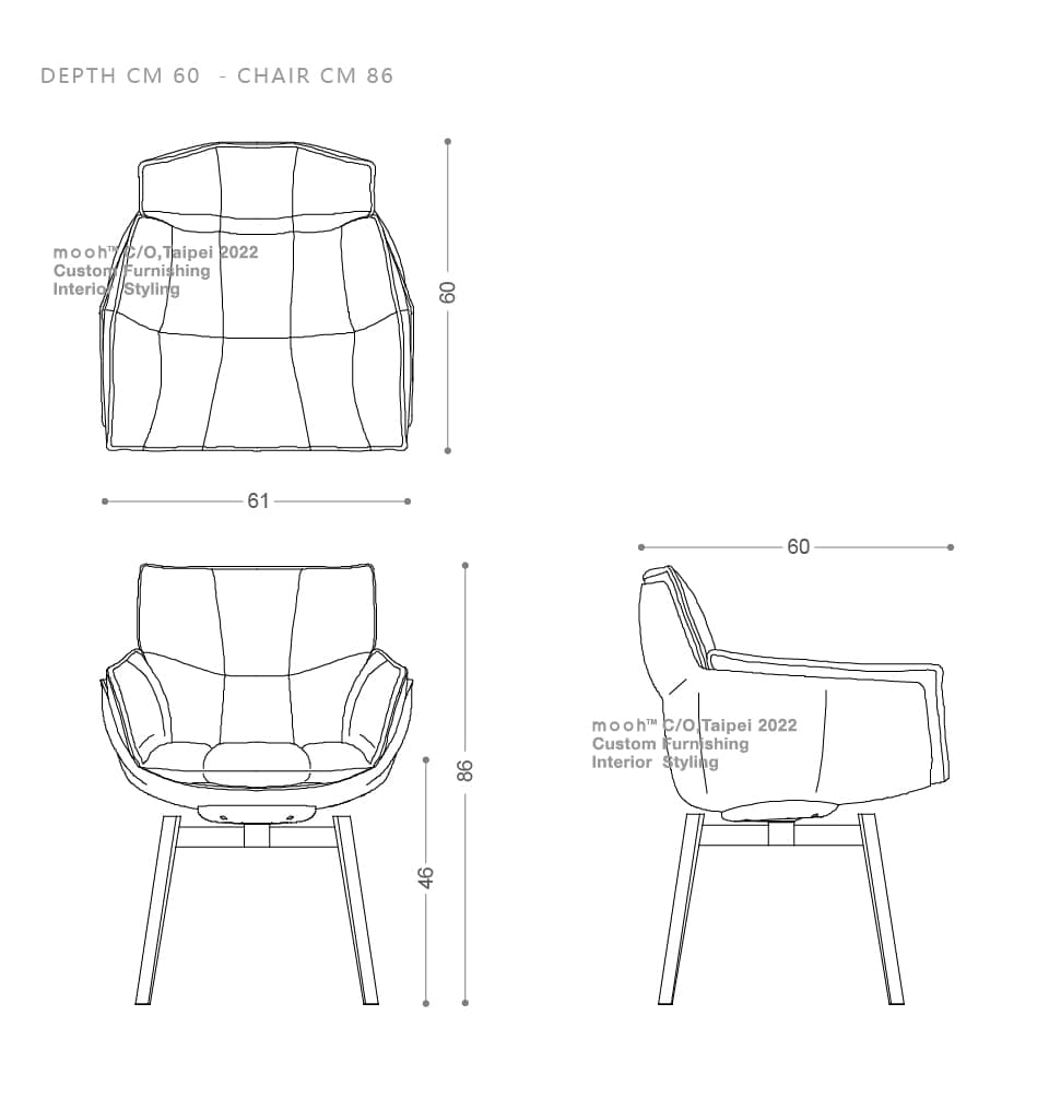 mooh Living 天鵝山｜扶手餐椅-詳細規格