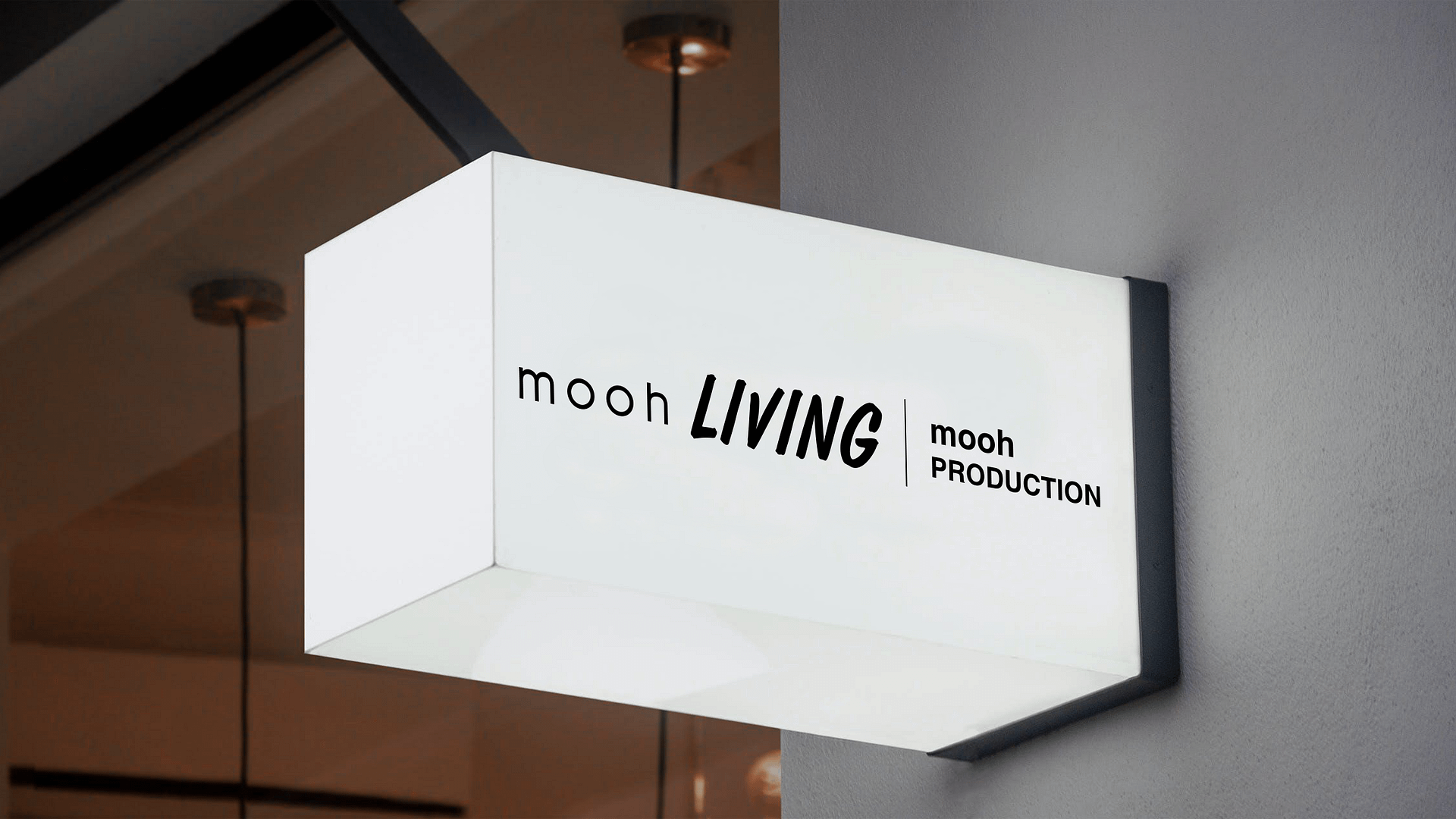 mooh Living 流行設計家具 墨禾製作軟裝設計事務所