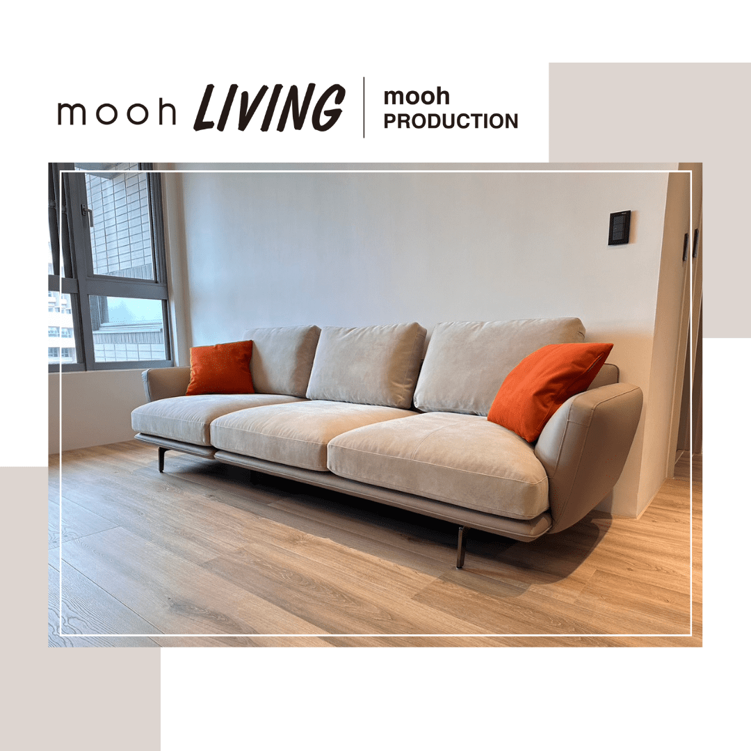 mooh Living 史丹佛｜三人沙發-案例分享 一張長270公分的三、四人座一字型貓抓布與矽膠皮材質跳色沙發