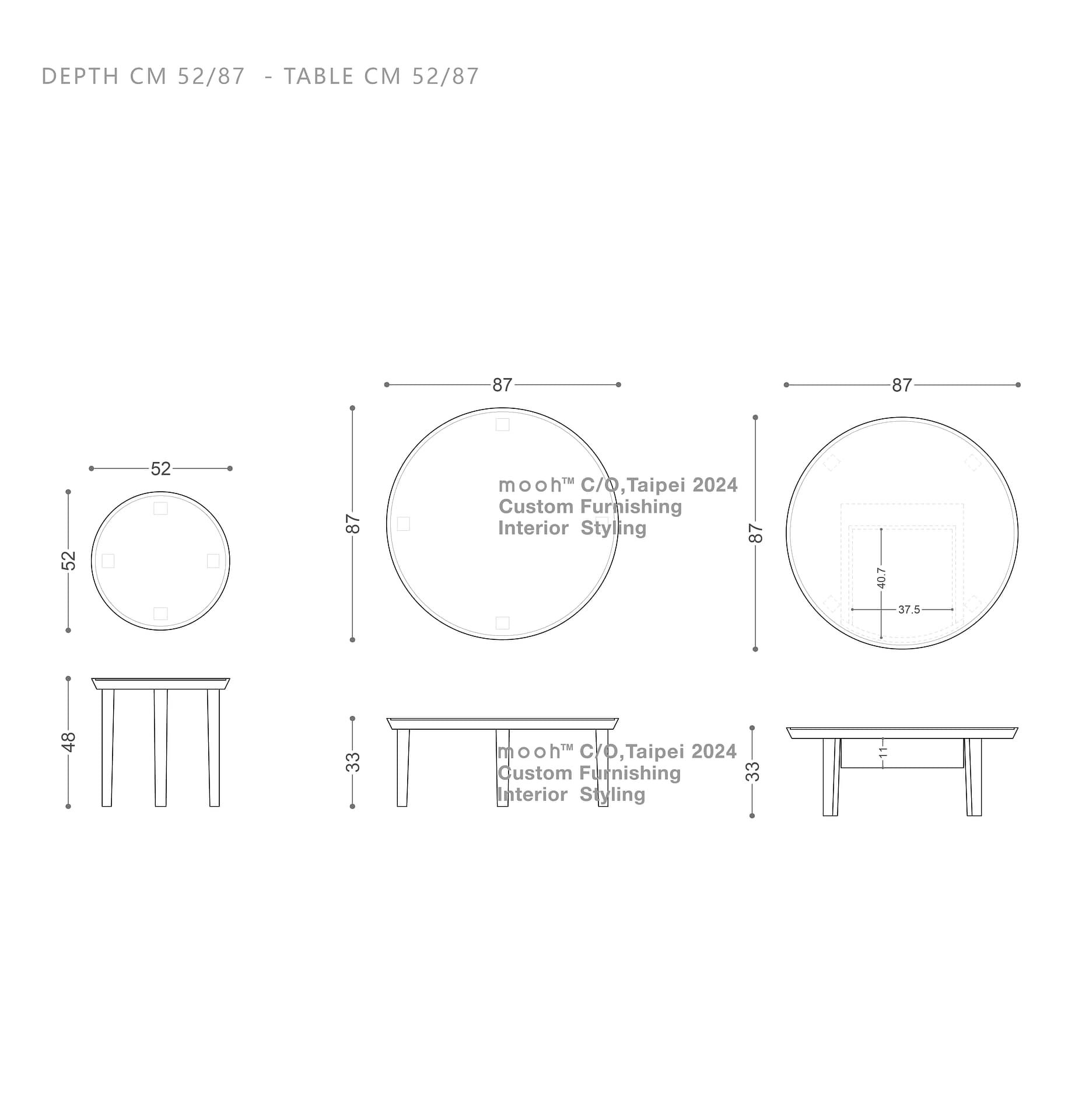 mooh Living 伊達｜茶几-詳細規格